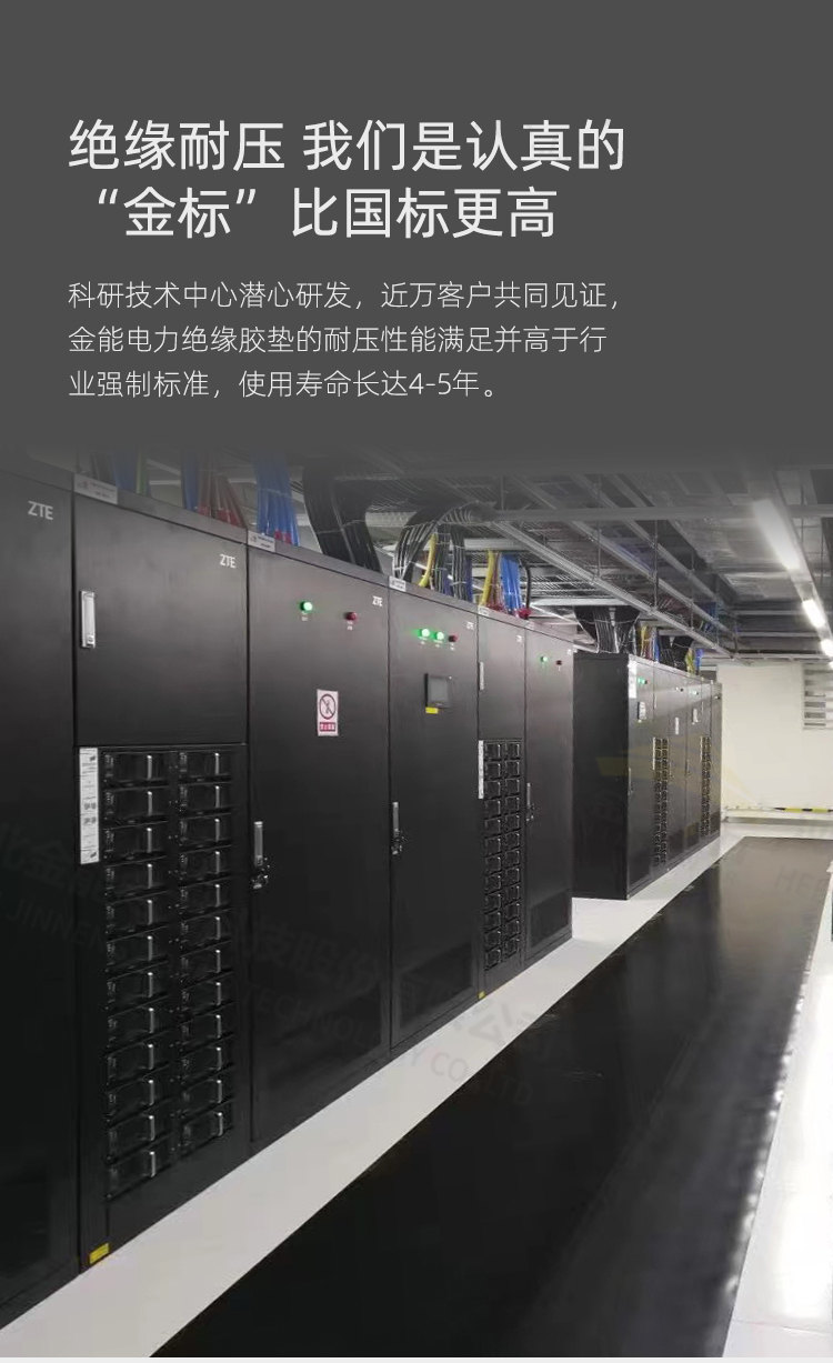 mro红色(1)_03.jpg